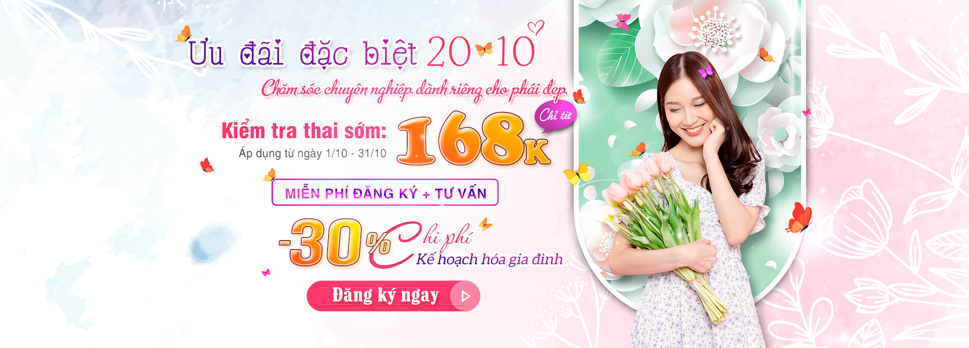 Ưu Đãi Kiểm Tra Thai | Phòng Khám Hưng Thịnh